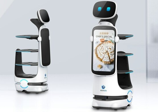 Робот Keenon DinerBot T9 Pro