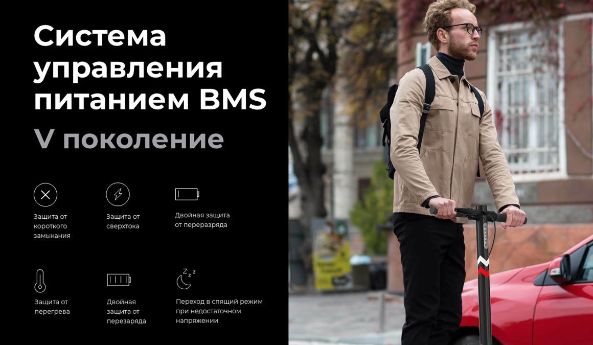 Преимущества MIDWAY YAMATO 0809 PRO