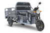 Грузовой электротрицикл Rutrike Вектор 1500 60V1200W серый