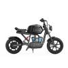 Детский электромотоцикл ECO Hyper GoGo S9 Plus