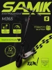 Электросамокат SAMIK M365
