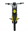 Электромотоцикл RAWRR Mantis X Желтый