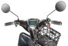 Электротрицикл Rutrike Тубан черный