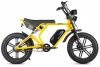 Электровелосипед Eltreco BRO 750 желтый