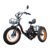 Электровелосипед KUGOO TRIKE