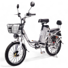 Электровелосипед Jetson PRO MAX 20D (60V21Ah) (гидравлика) 2024