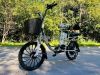 Электровелосипед колхозник Wenbox 60V/21Ah D20 Серебристый