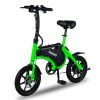 Электровелосипед Minako Smart 10 Ah Зеленый