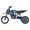 Детский электромотоцикл Hitway MTC12