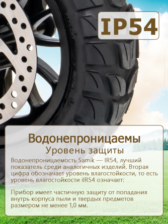 Электросамокат Kukirin M4 Max