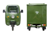 Грузовой электротрицикл Rutrike КАРГО 1500 60V1000W