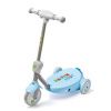 Электросамокат Halten Kiddy Голубой