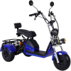 Трехколесный электровелосипед CityCoco Trike GT-X6