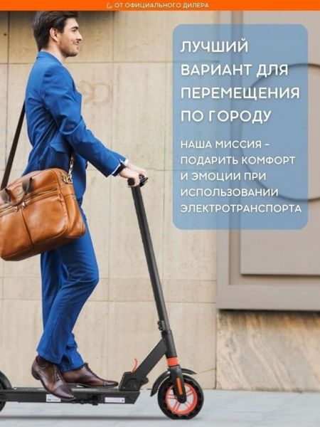 Электросамокаты  Электросамокат KUGOO S1 Черный + Гидроизоляция