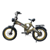 Электровелосипед SmartBalance HUNTER золотой