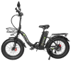Электровелосипед SYCCYBA H2 (F11) 20AH черный