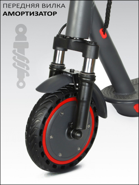 Электросамокат AOVO M365 PRO LUX