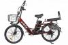 Велогибрид GREEN CITY e-ALFA LUX серебристый