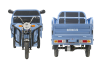 Грузовой электротрицикл Rutrike Вектор 1500 60V1200W синий
