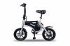 Электровелосипед Minako Smart 10 Ah Серый